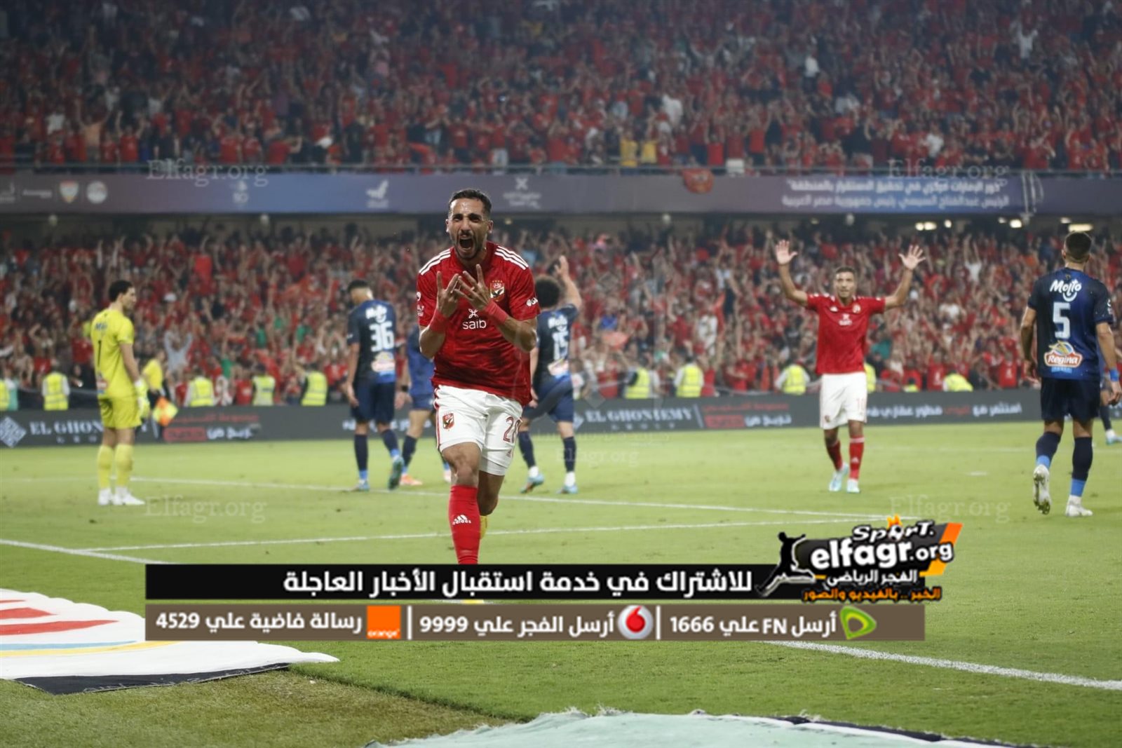 643C492B-1DEB-490C-B33E-F0C98404F2B5