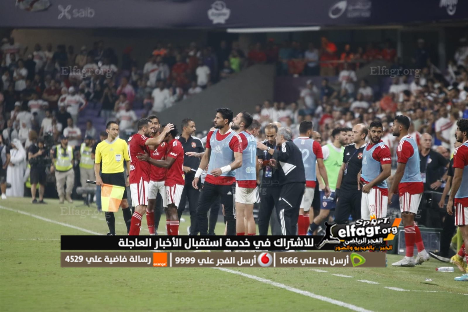 4EBC9A2E-4579-440A-8BDA-36F286F8A279