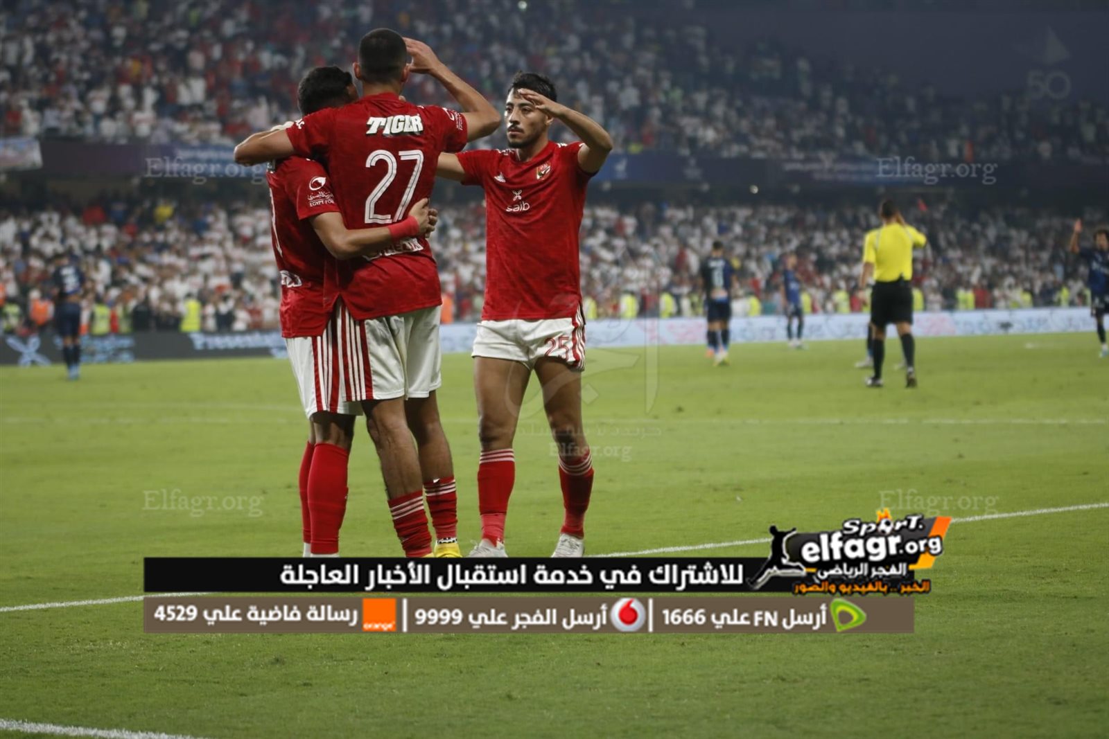 39FFDDF5-4A53-4576-8674-F36A9875A345