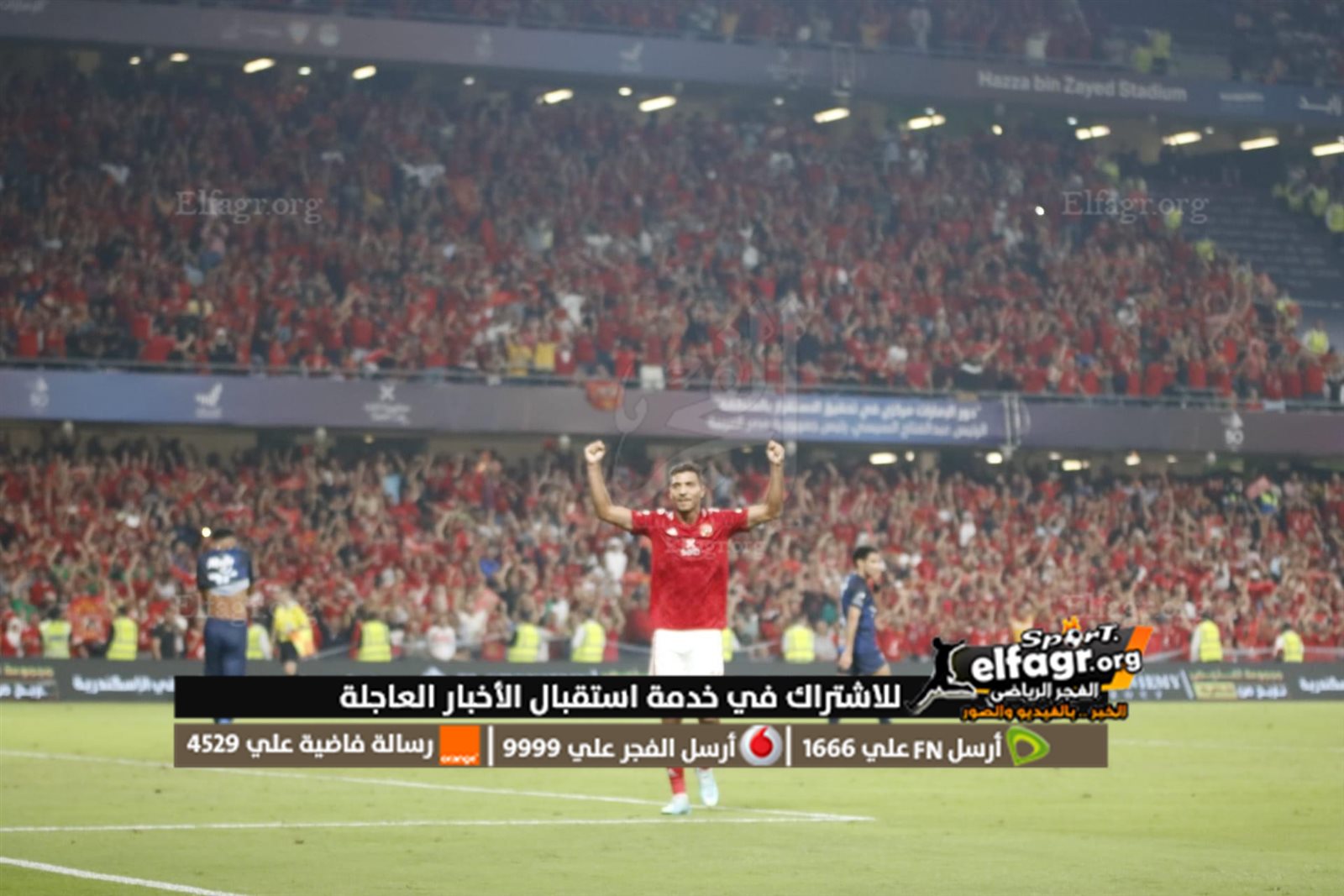 A16CFA3A-A2C1-4603-B7B4-010EF8986B4D