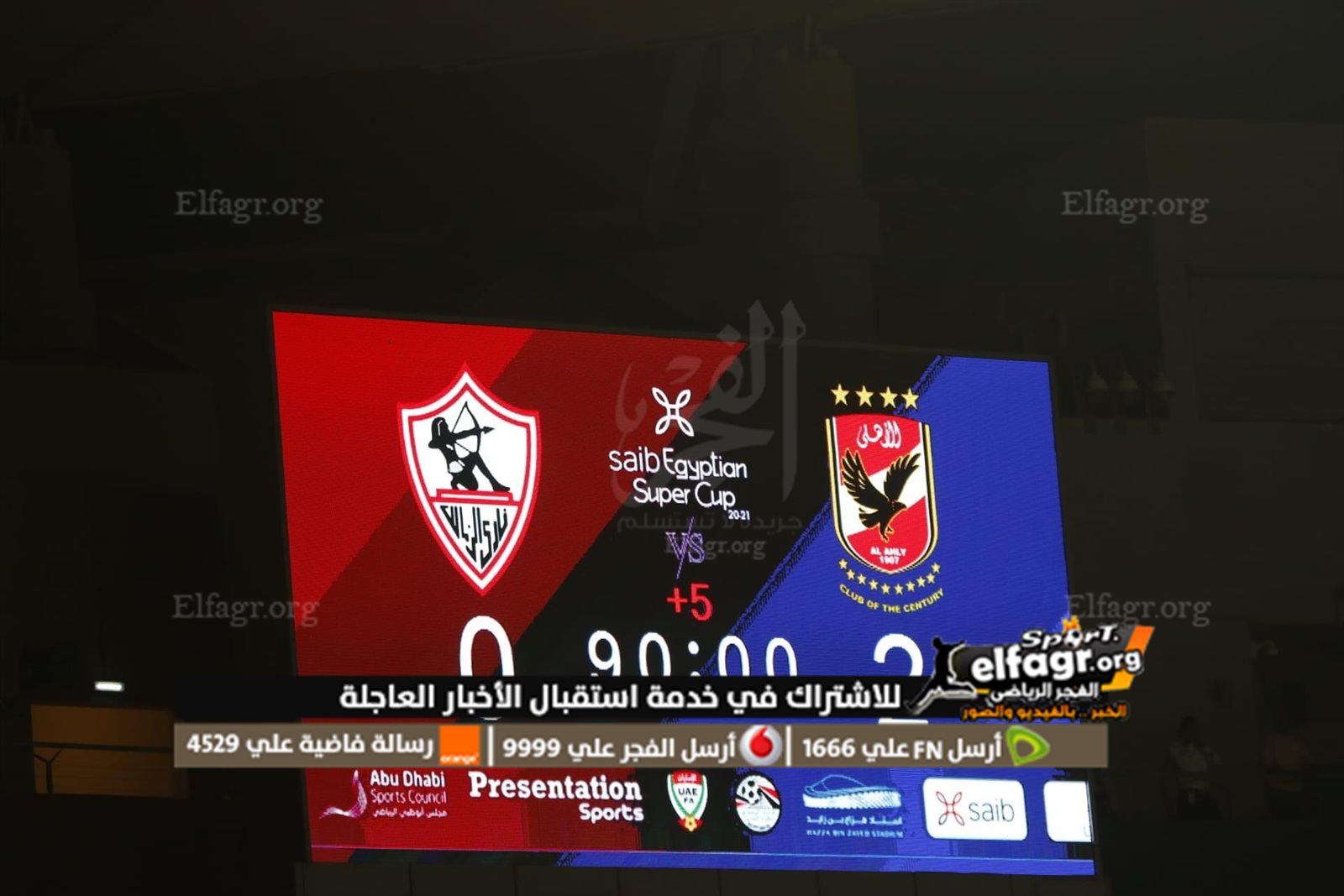 E9B24AAA-6AAF-4920-B4B0-09E24EB2C186