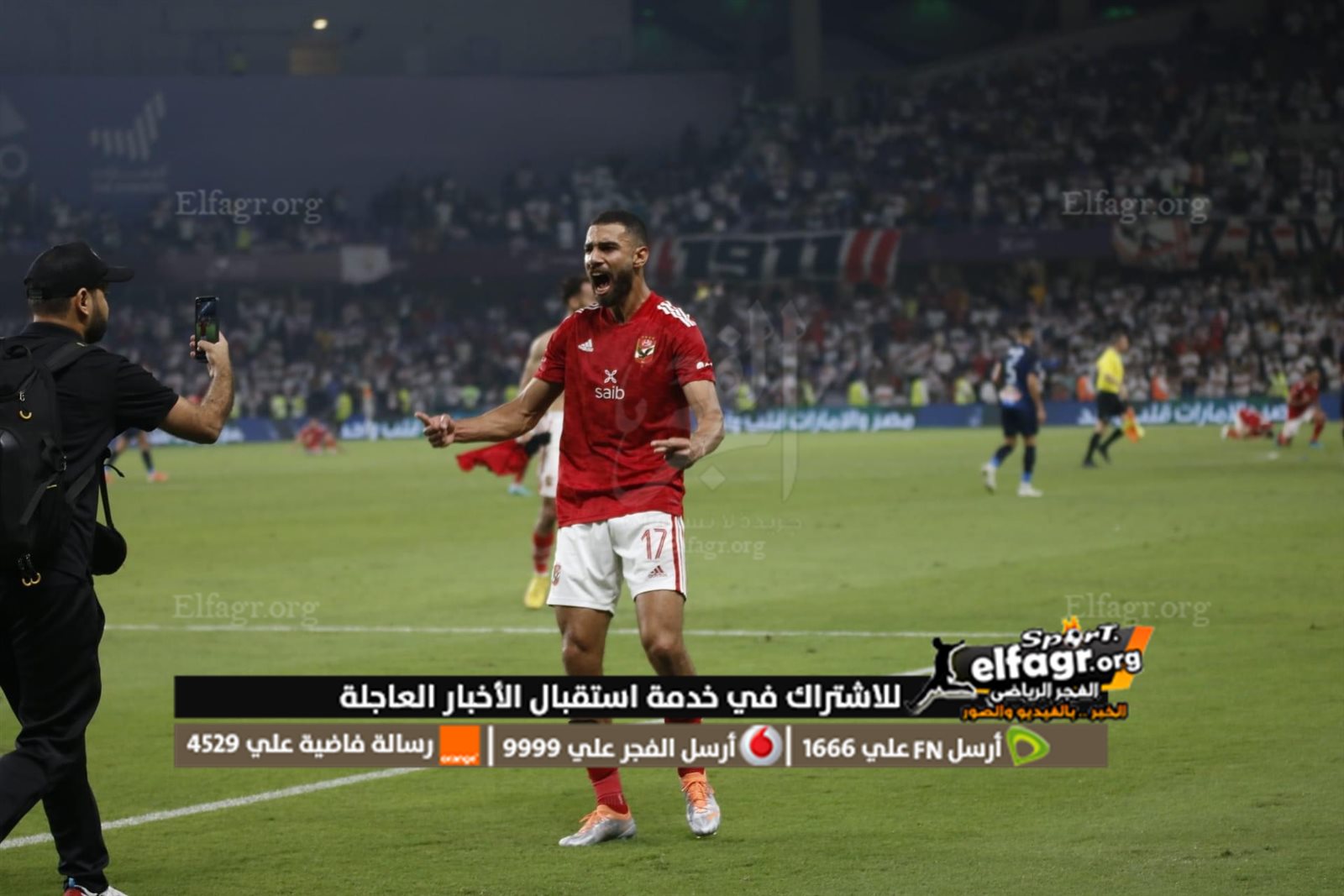 7DBA017E-7669-4CE5-B13E-ECF5C19BA975