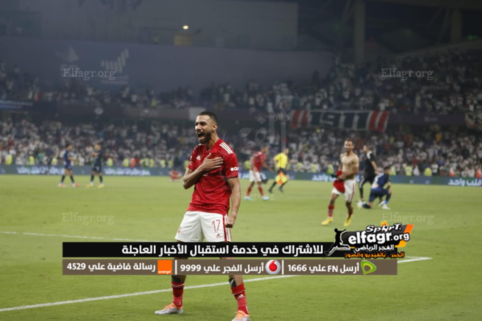 335E502F-0E9F-424C-A0F7-079D350710AD