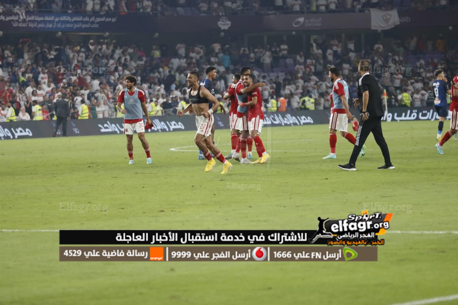 C0C52457-8C00-4CB8-A7EC-31842893F2E4