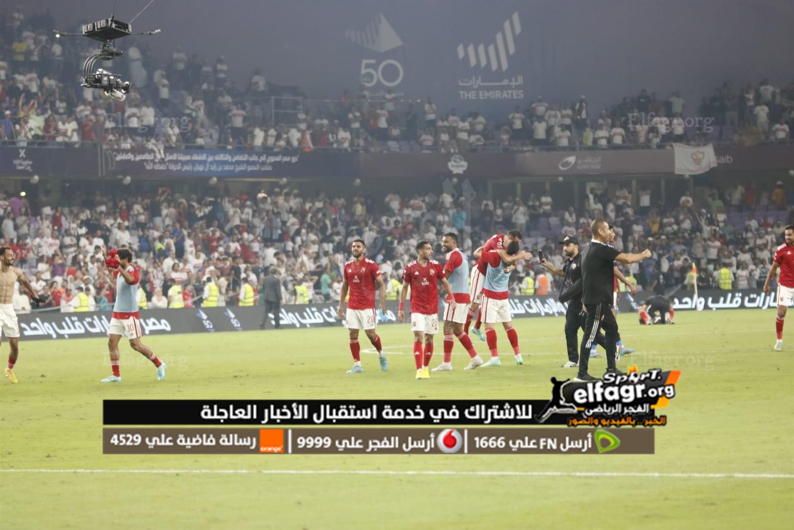 C78513CA-E05E-4589-9C21-EB39366C7666