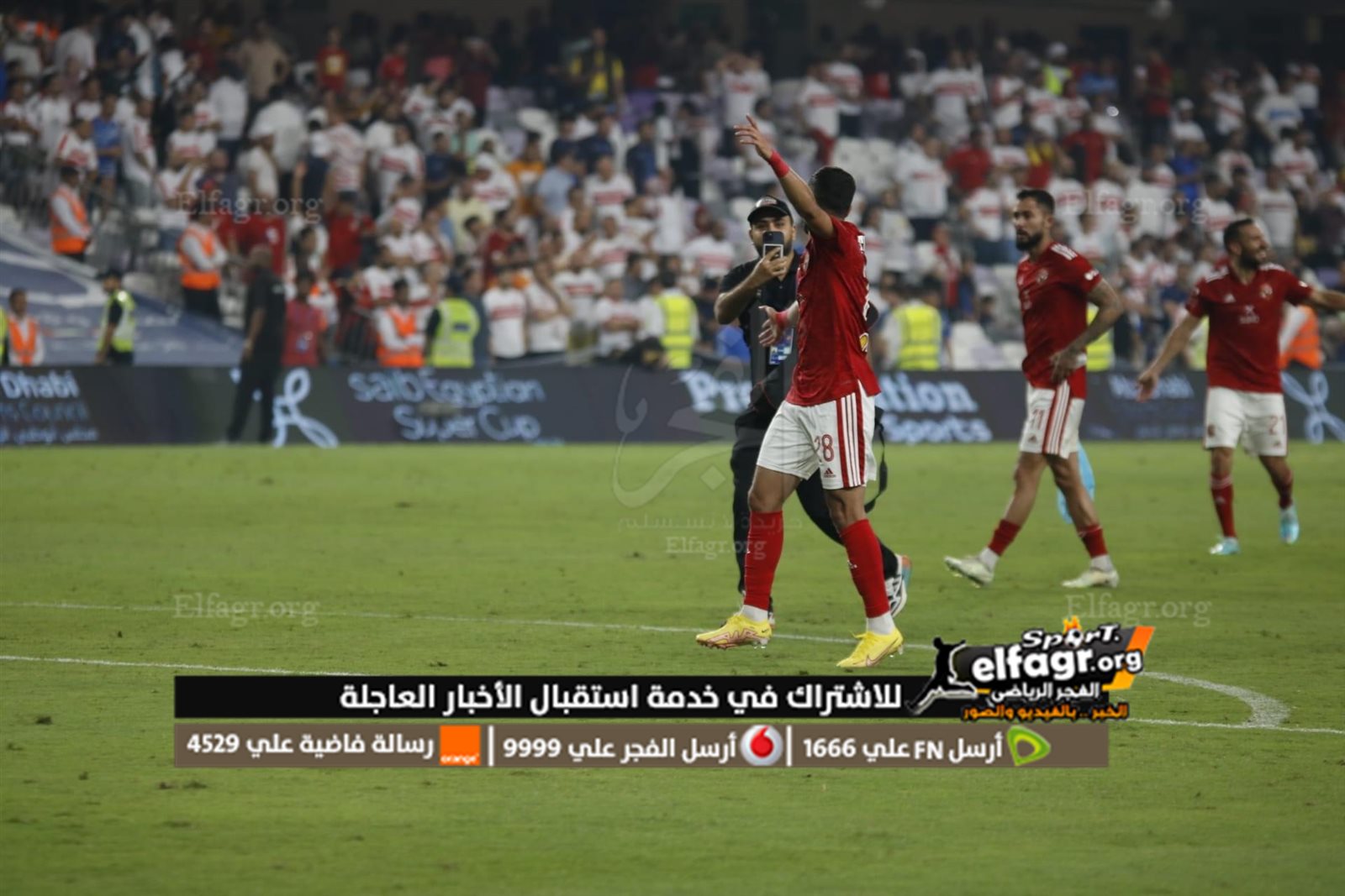 D46DD09F-BF50-4C39-A0D1-0586BAD61172