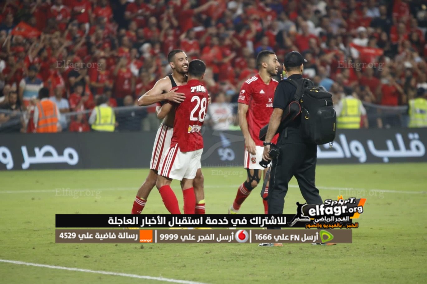 22ED69B9-25F2-4D92-8CB1-5267154174F1