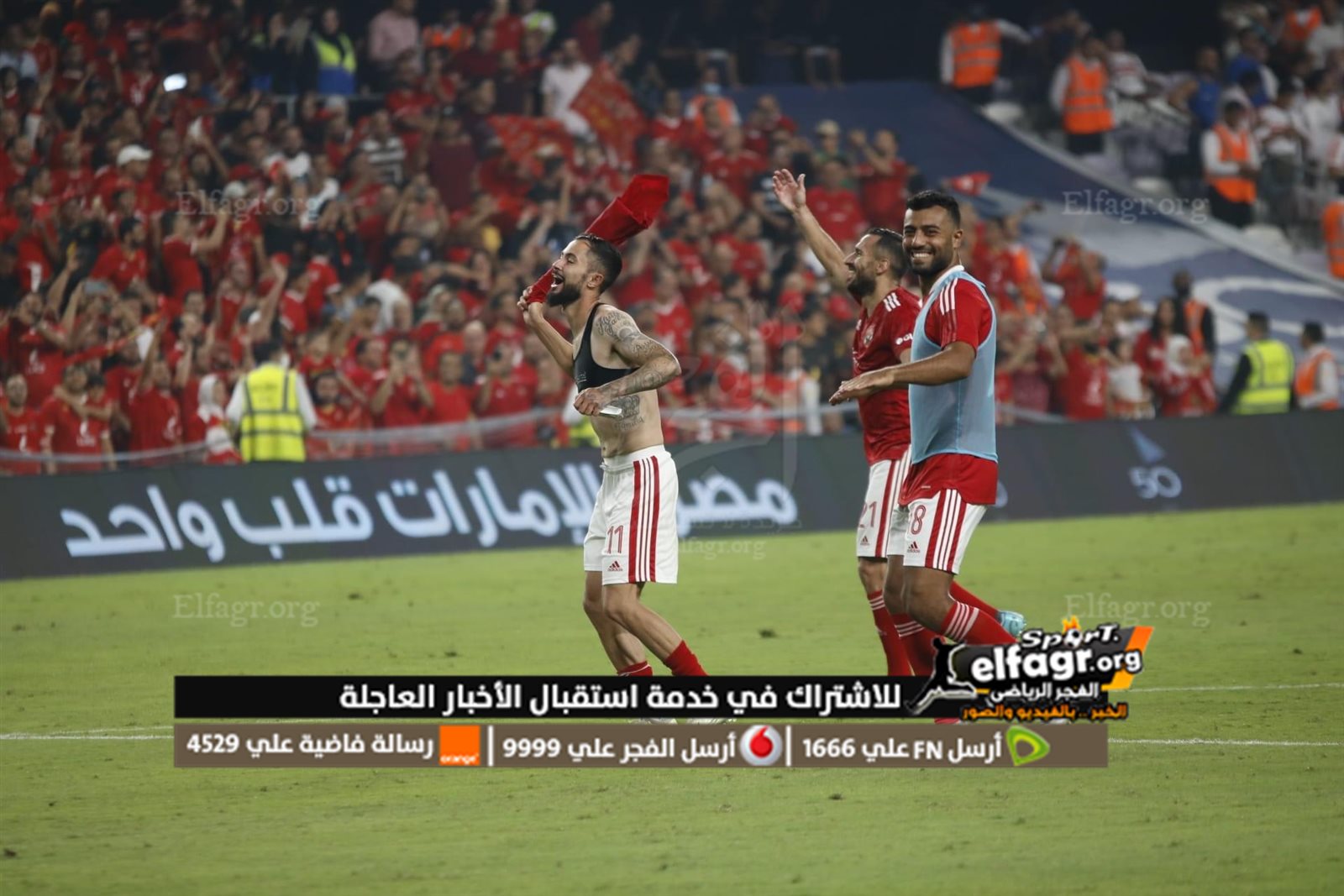 5A9860CD-726A-4C2B-BDFA-FE73BD1F1F07