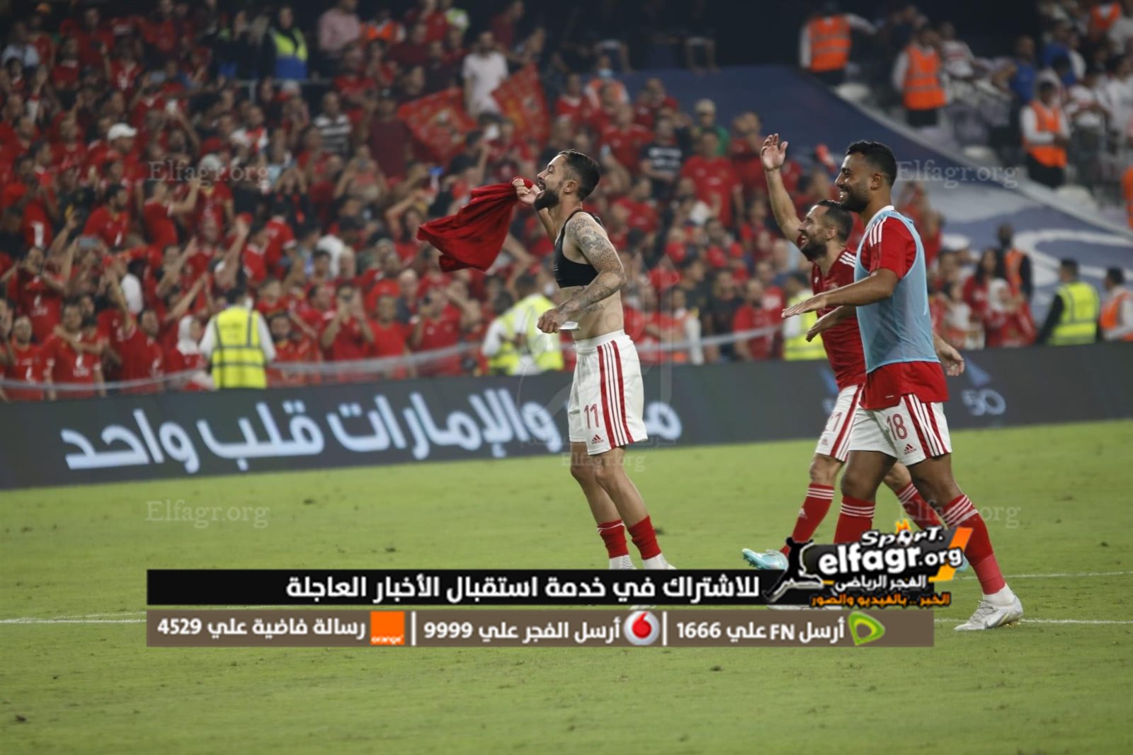 35958341-9470-43F9-9BB9-FC564513DB0C