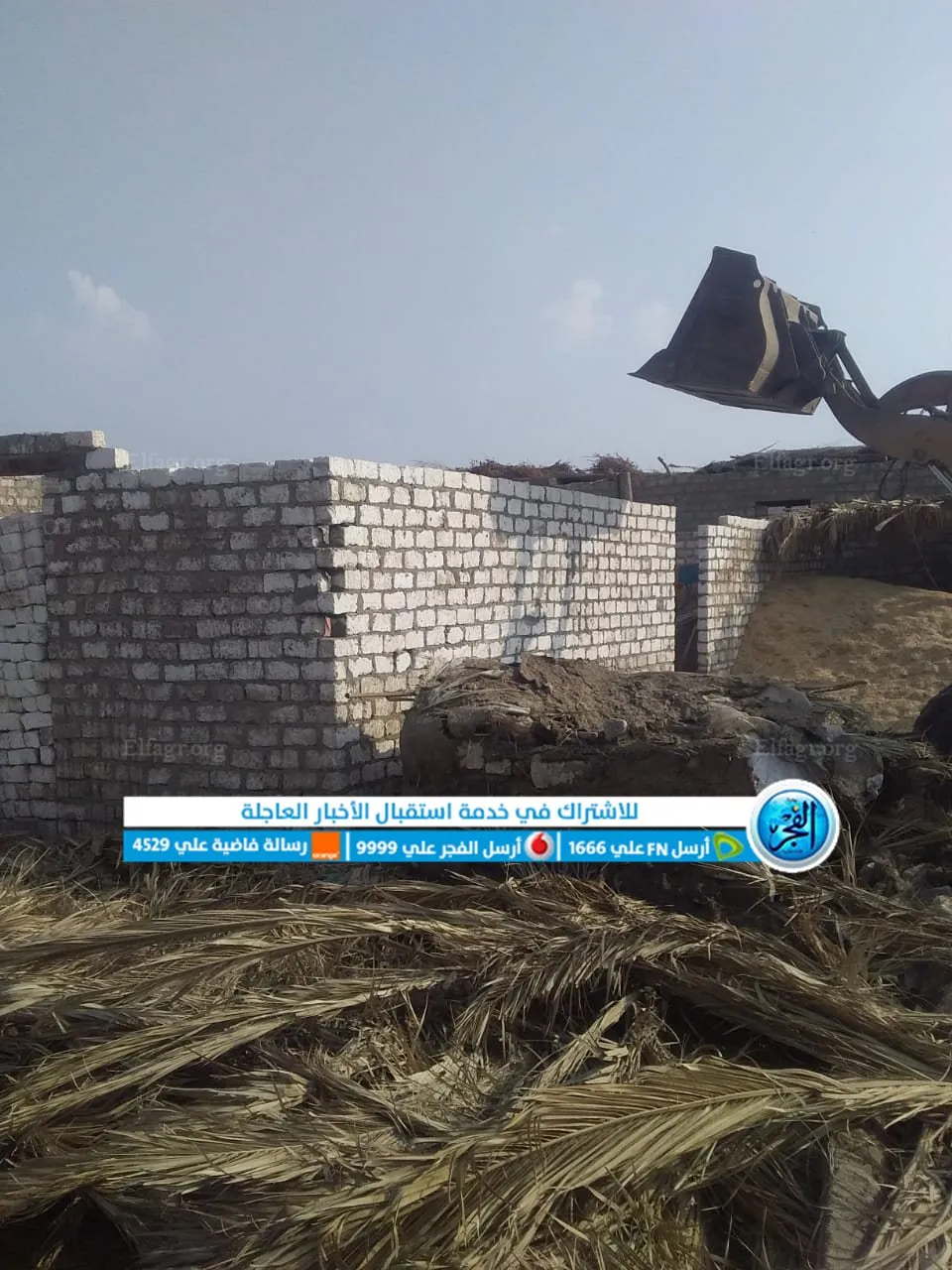 رصد وإزالة 12 حالة تعد بالبناء المخالف بمركز إبشواي