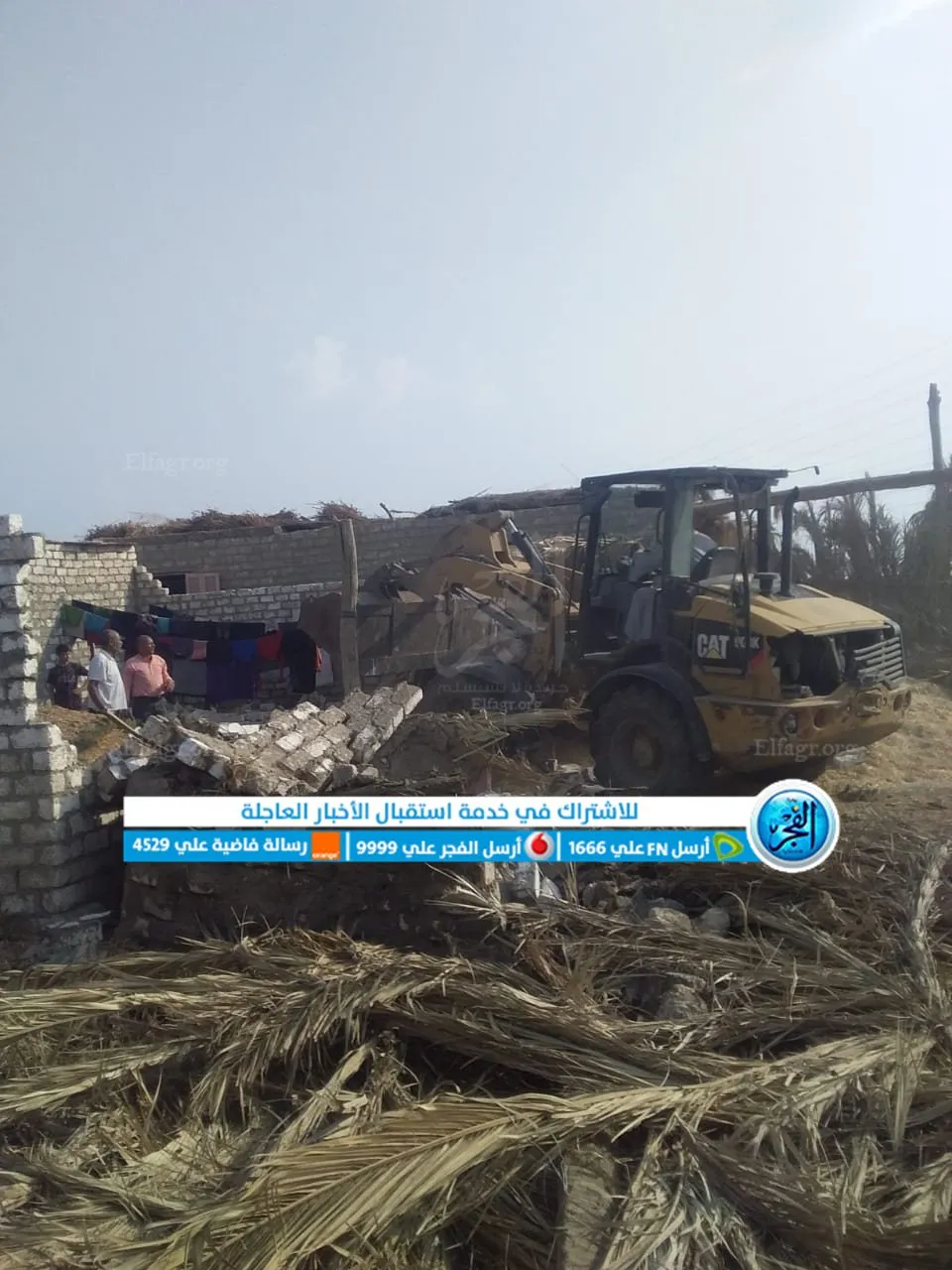 رصد وإزالة 12 حالة تعد بالبناء المخالف بمركز إبشواي