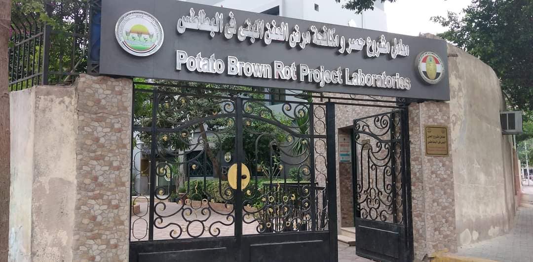 311993074_421266283527869_4177077974351742597_n