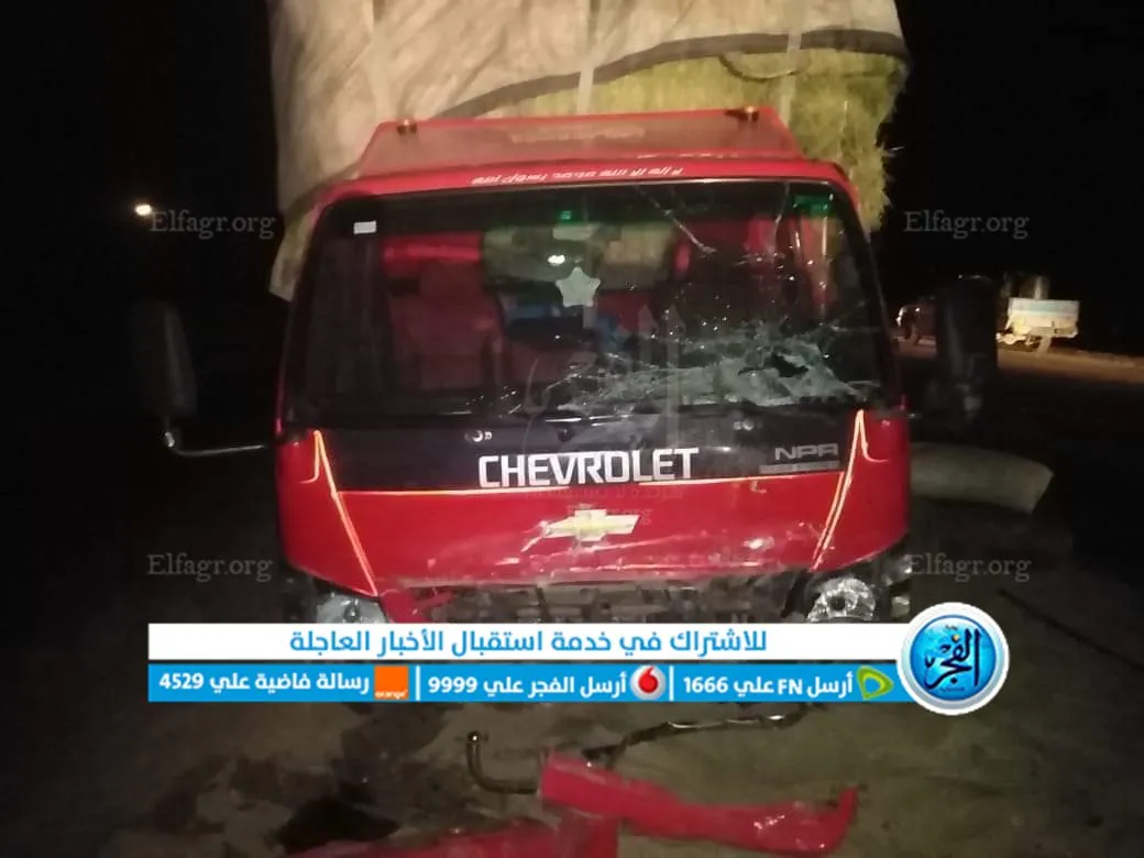 اللقطات الأولى لموقع تفحم وتصادم 4 مركبات بطريق الواحات 