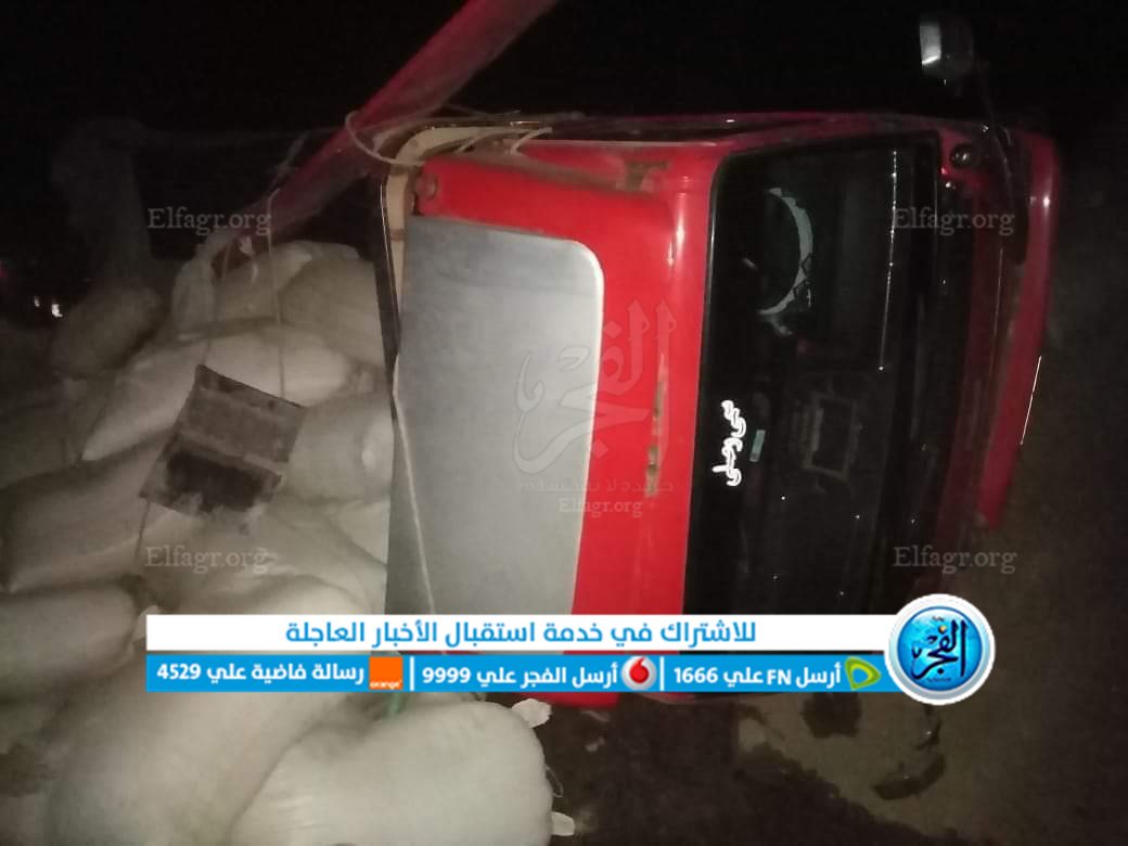 اللقطات الأولى لموقع تفحم وتصادم 4 مركبات بطريق الواحات 