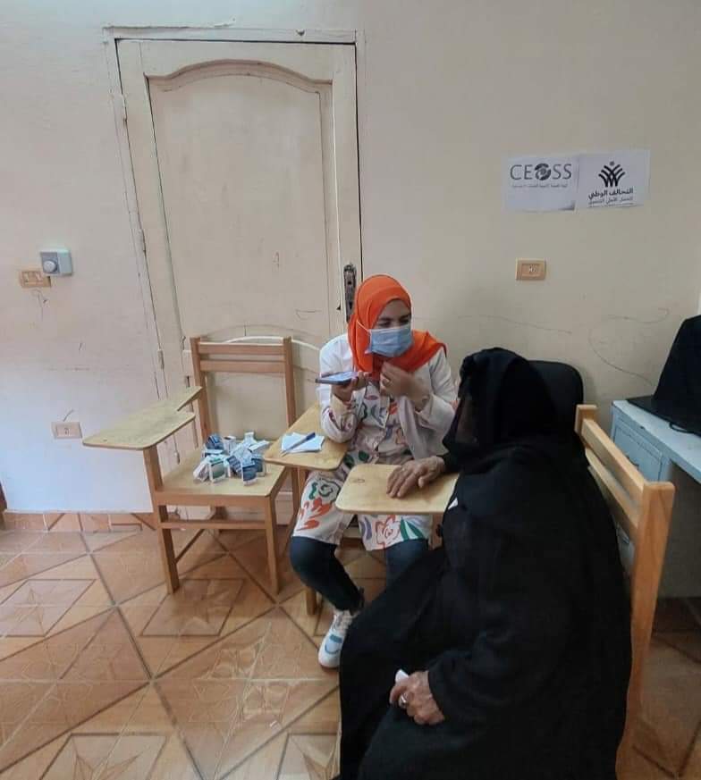 جامعة بنها