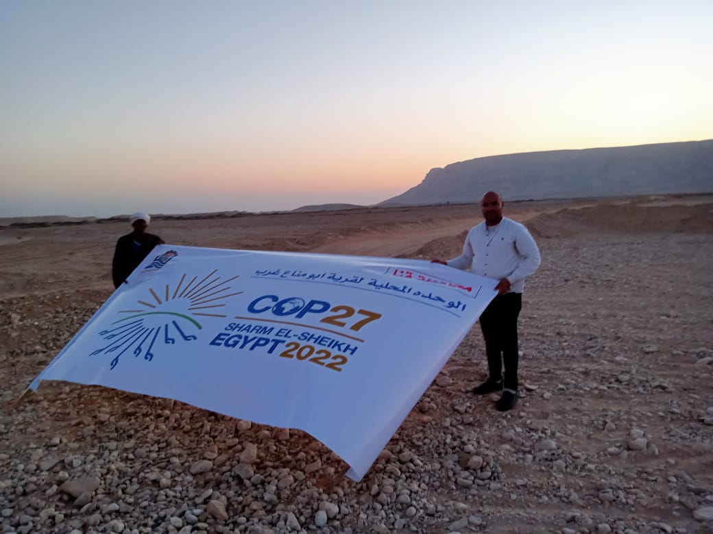 ae591350-6d9a-400c-91e1-7ea059fd5050