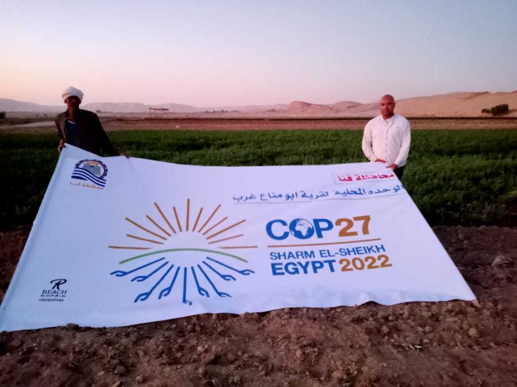 f0282c97-6221-45e8-a9da-0d7d0a3e9ba5