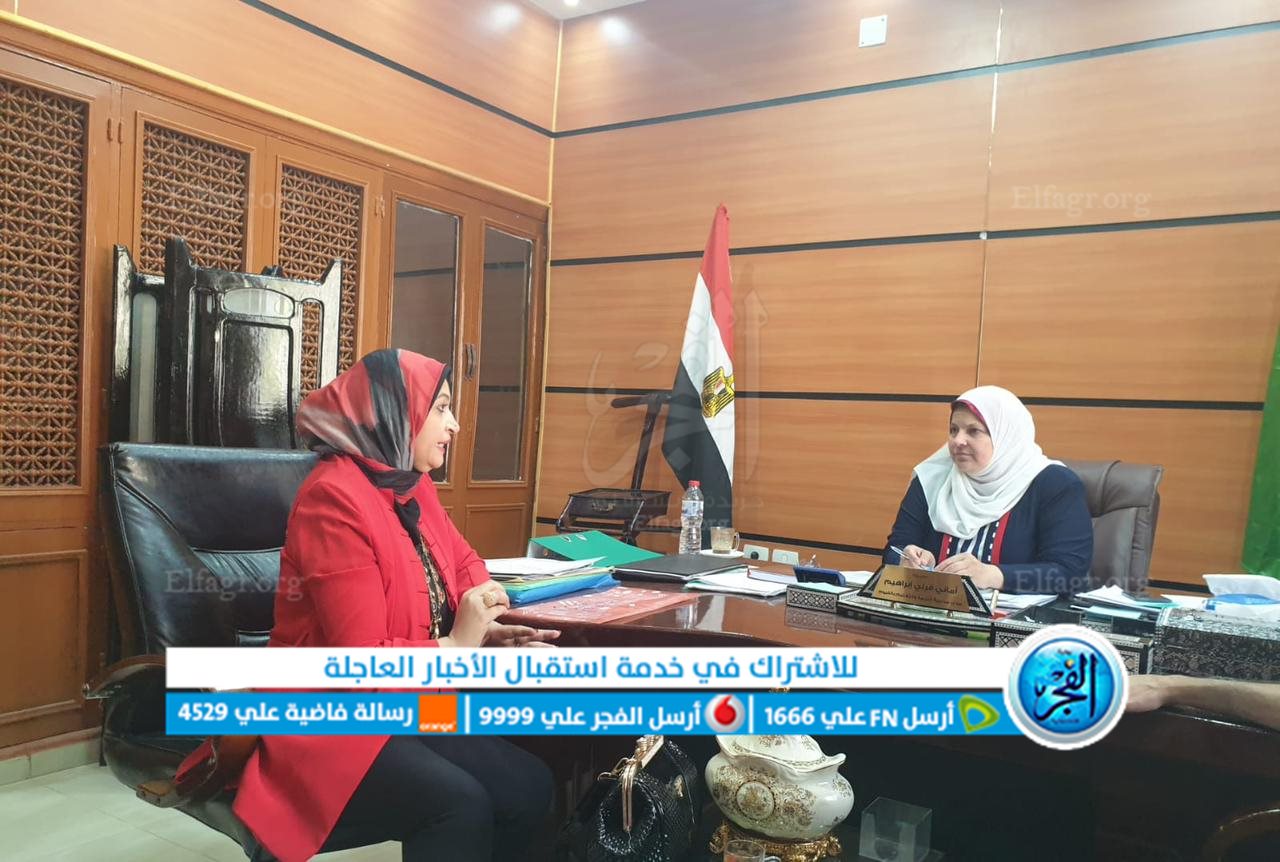 لقاء تنسيقي