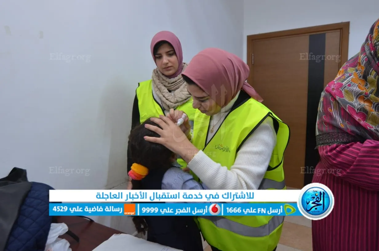 الأورمان تنفذ عملية عيون 