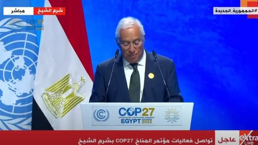 رئيس المجلس الأوروبي أنطونيو كوستا