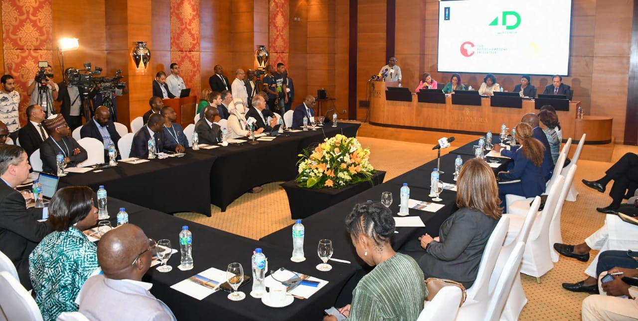 أبو العينين وقادة أفريقيا