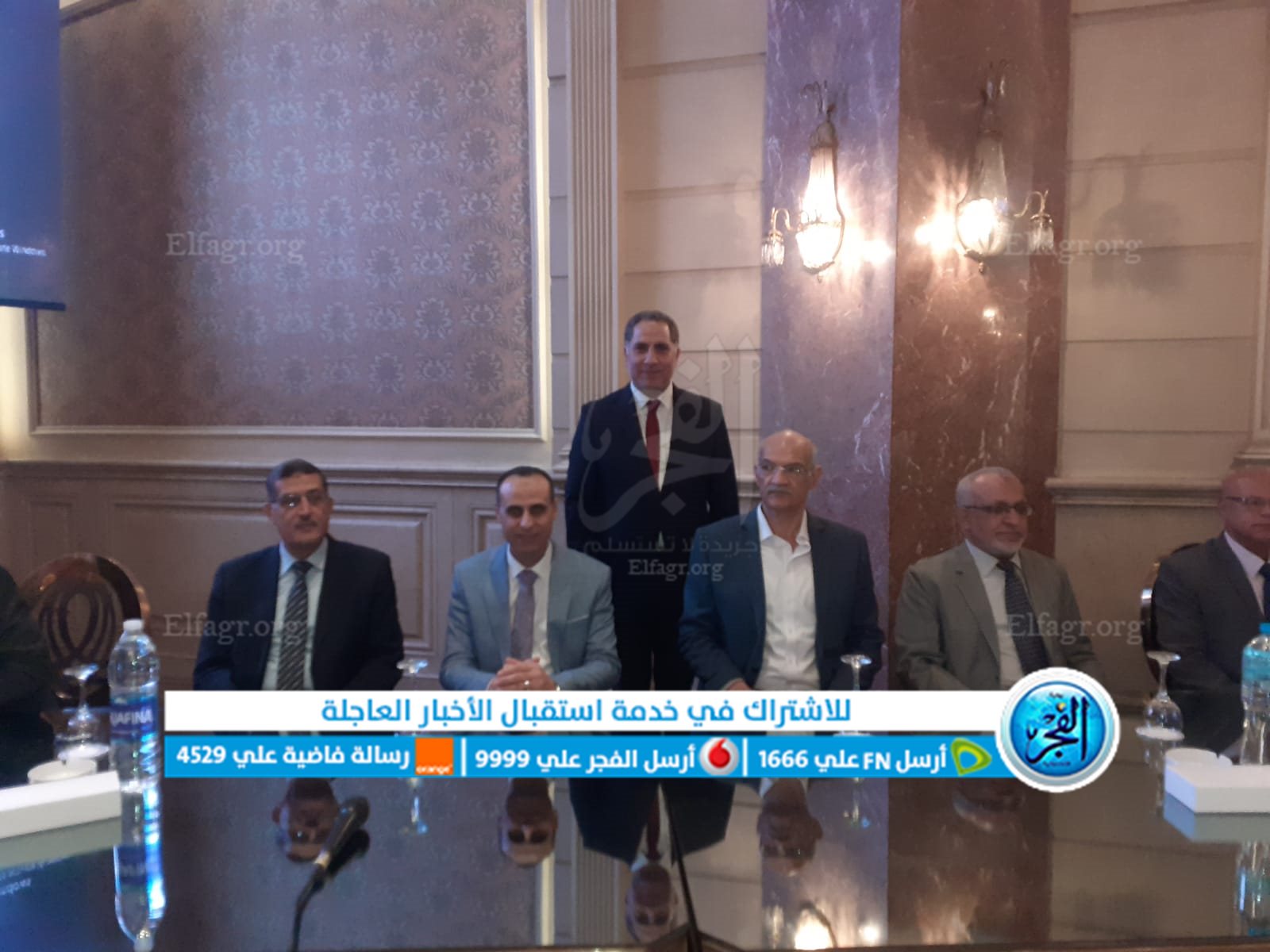 مؤتمر البحيرة لجراحة العظام 