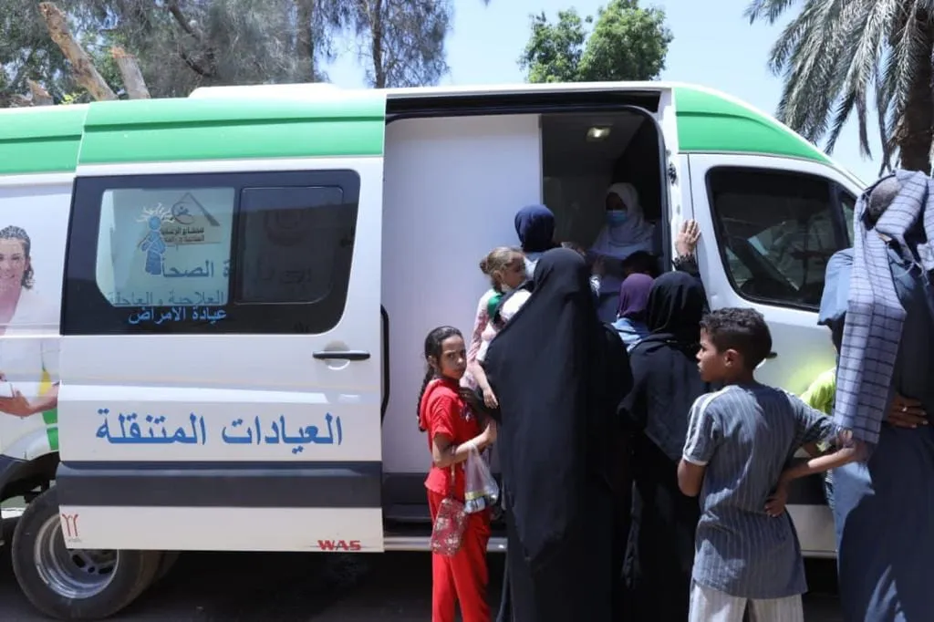 العايدات المتنقلة