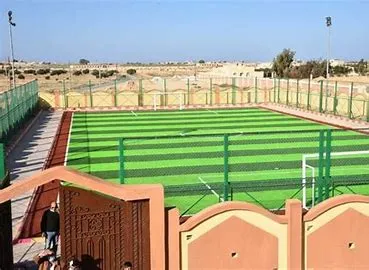 انشطة ثقافية