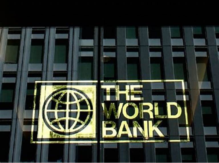 البنك الدولي -