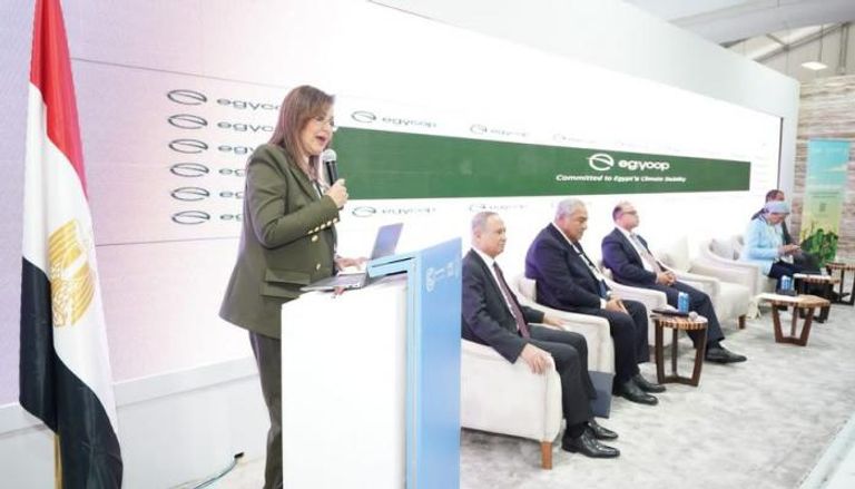 143-173741-cop27-first-fund-carbon-certification-projects_700x400