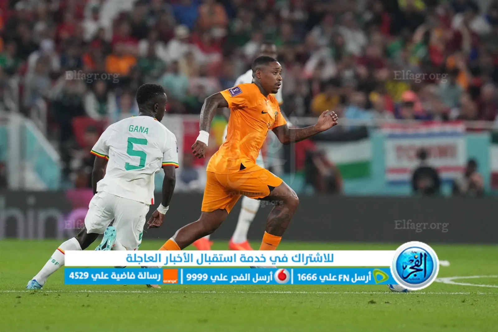 316162002_2169329649916107_2528804022673115204_n