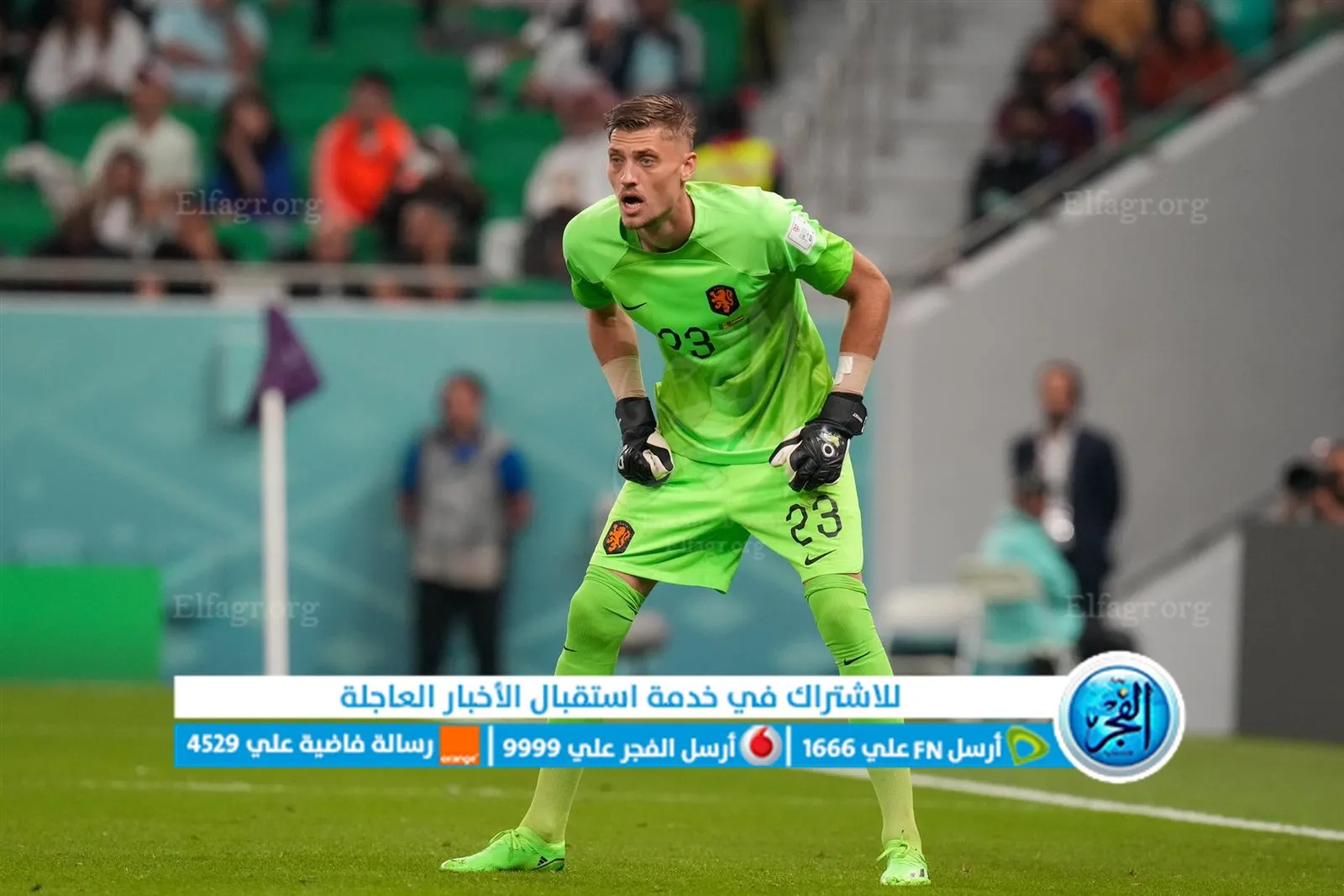 316145127_678790567192942_2734744102208470165_n