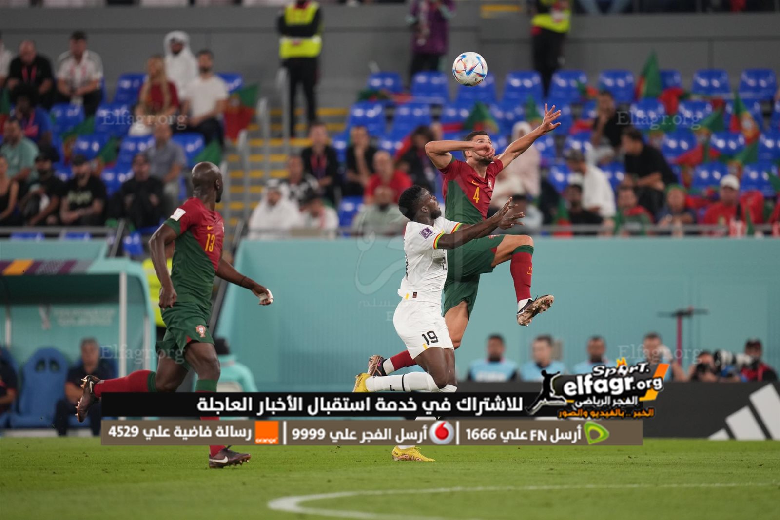 316818004_1406155099916837_977126346964845177_n