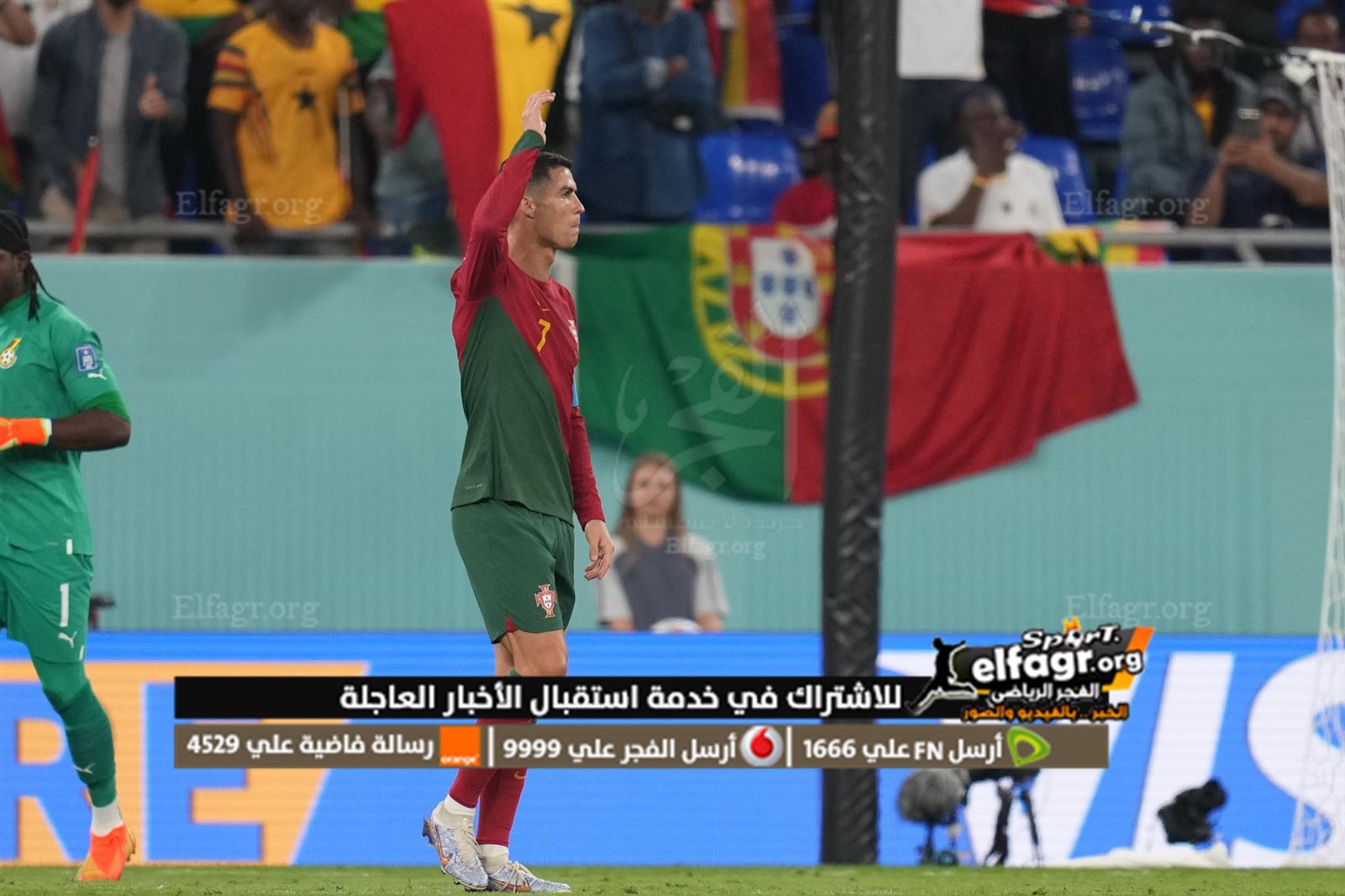 316372693_8278765905532006_8350137095169390239_n