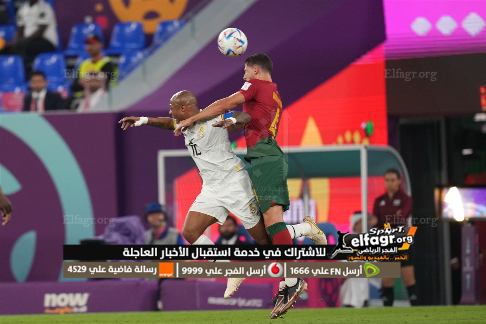 316576184_1290654321669165_5237293337477883599_n