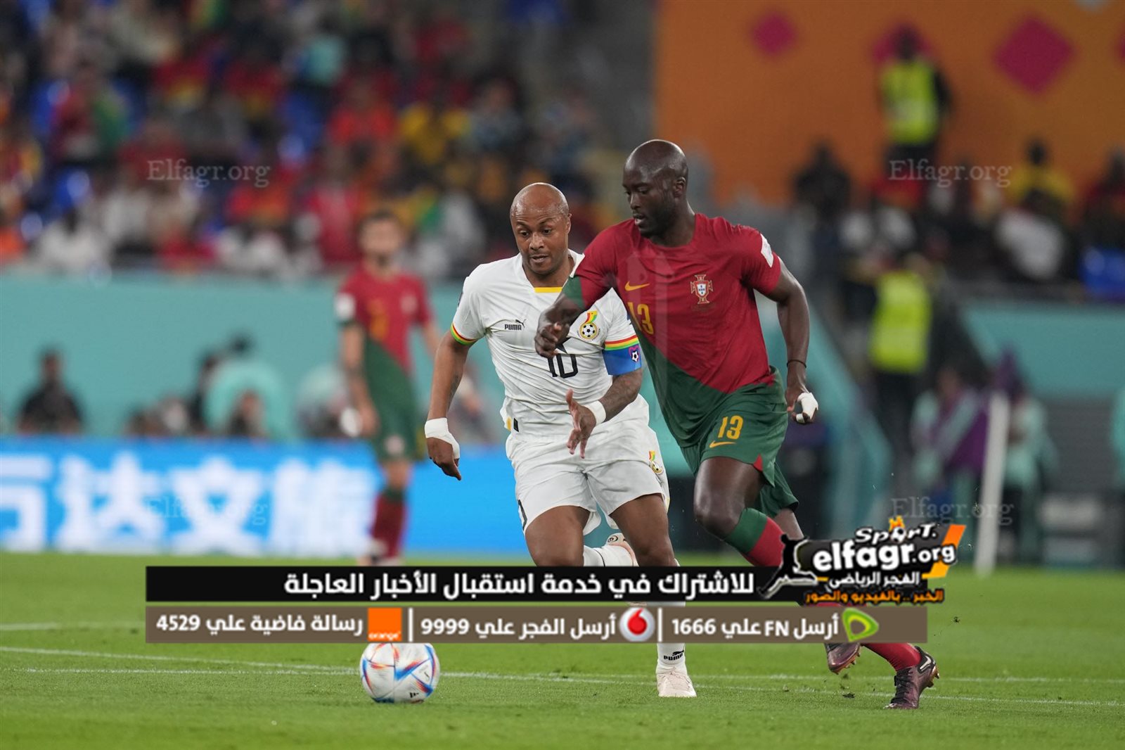 316468920_524913666180117_6130303979439468712_n