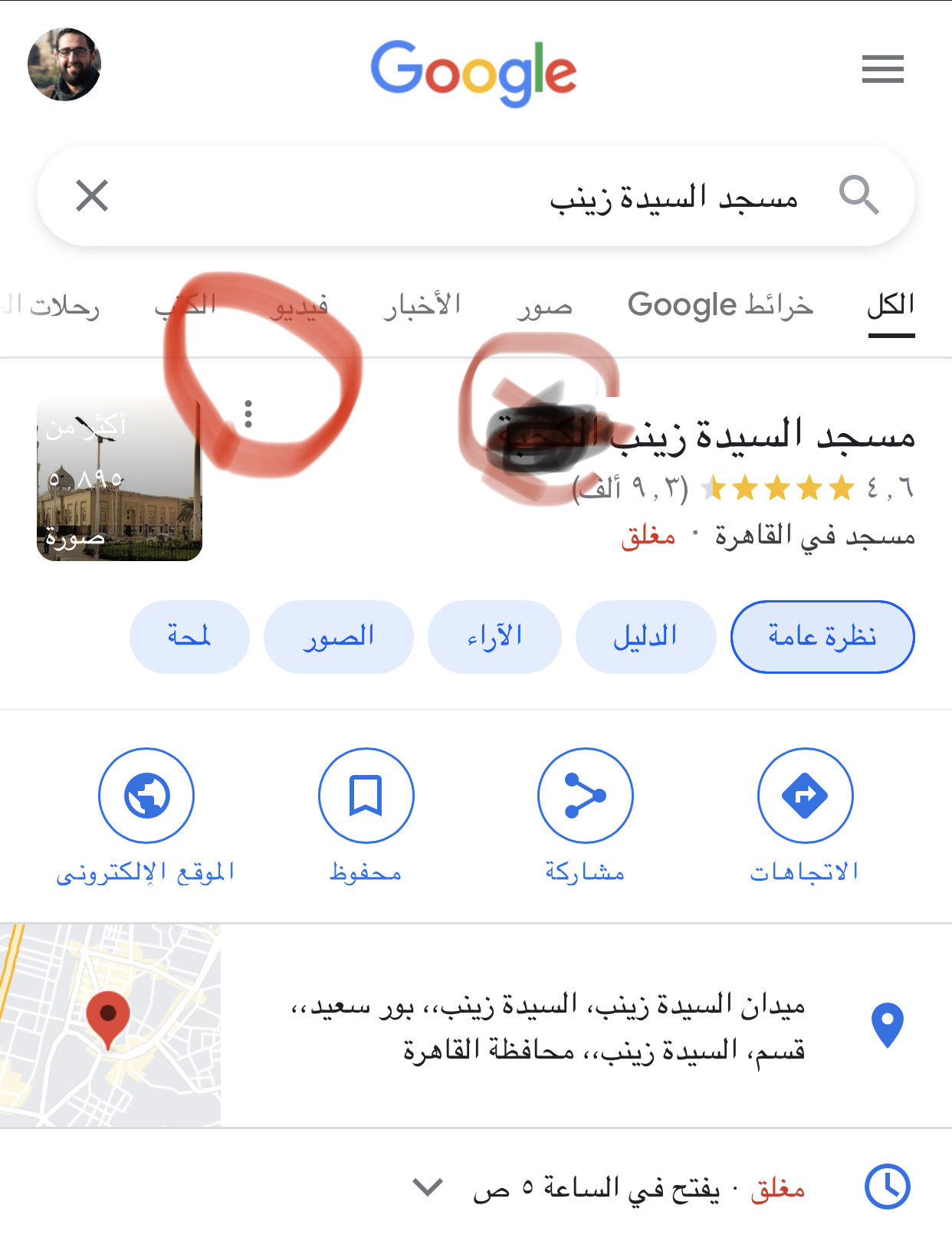 AE179997-6664-42B5-BF5B-B51FCAC391D2