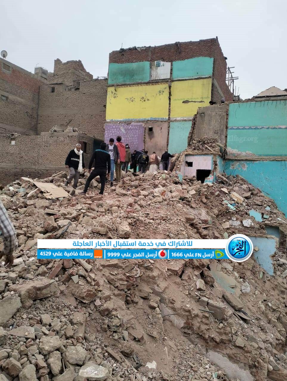 اللقطات الأولى لموقع حادث انهيار منزل بمنطقة توسعات كوبري مطار إمبابة 