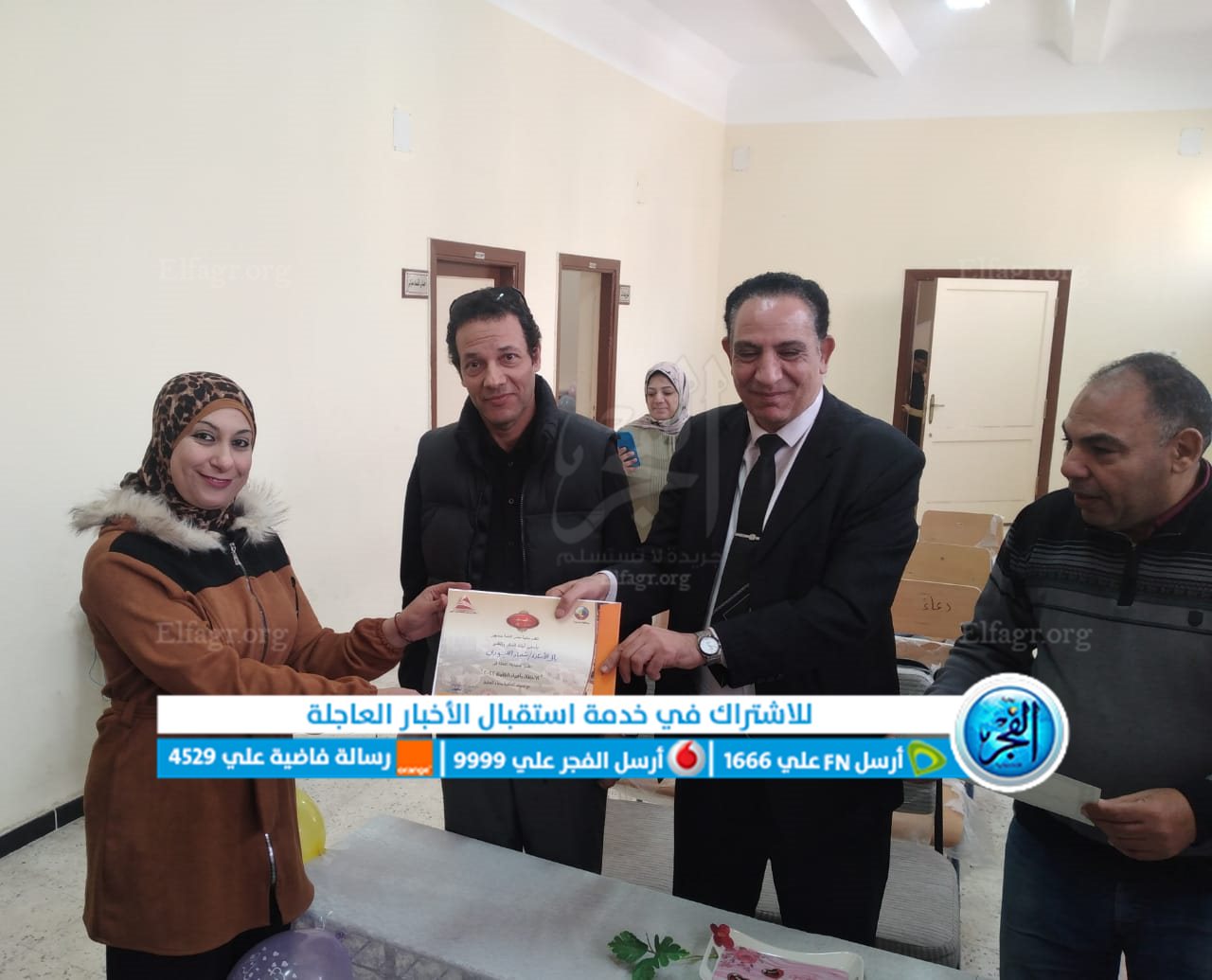 مسرحية اتحضر للأخضر بمدرسة بدمنهور