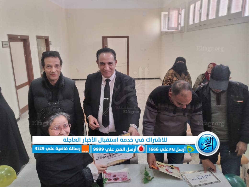 مسرحية اتحضر للأخضر بمدرسة بدمنهور