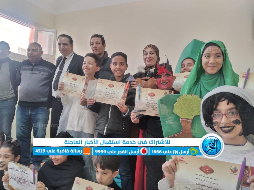 مسرحية اتحضر للأخضر بمدرسة بدمنهور