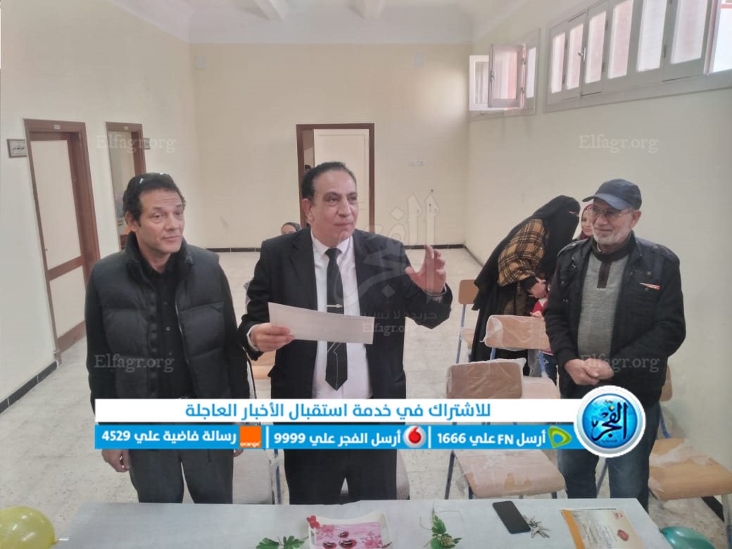 مسرحية اتحضر للأخضر بمدرسة بدمنهور