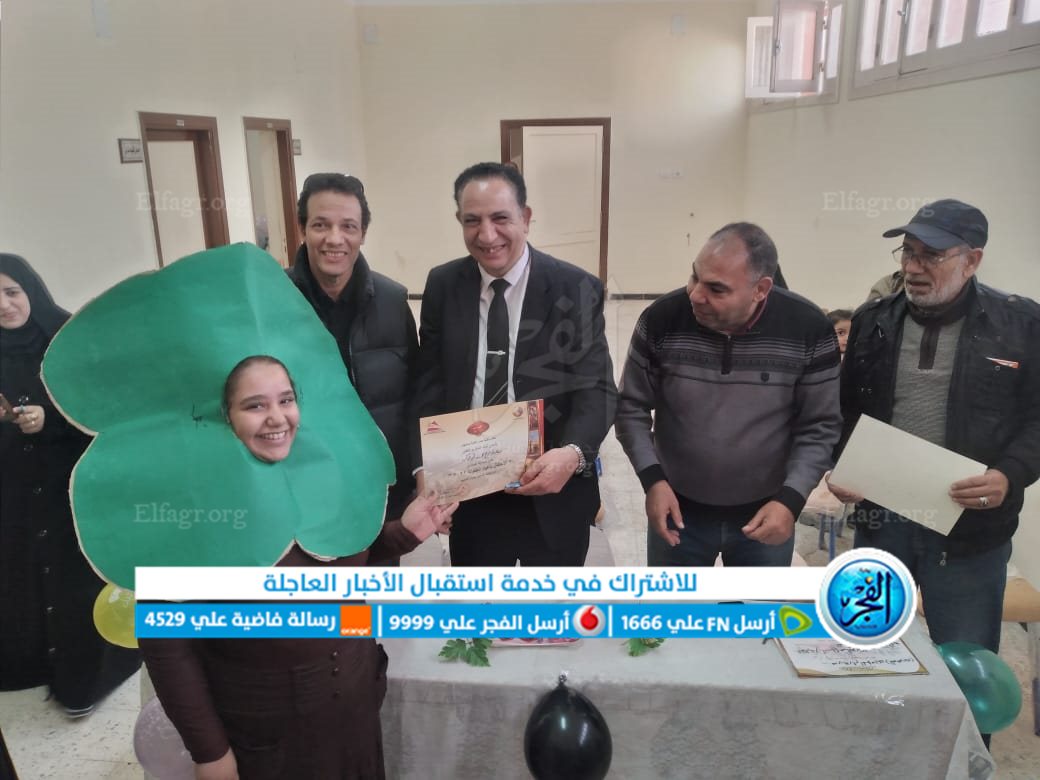 مسرحية اتحضر للأخضر بمدرسة بدمنهور