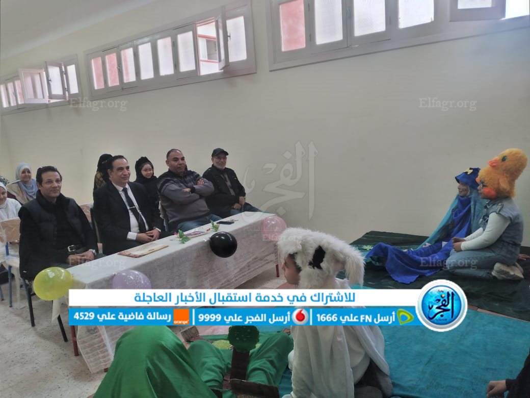 مسرحية اتحضر للأخضر بمدرسة بدمنهور