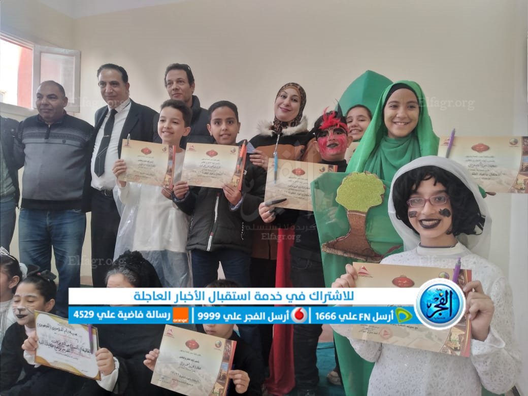 مسرحية اتحضر للأخضر بمدرسة بدمنهور