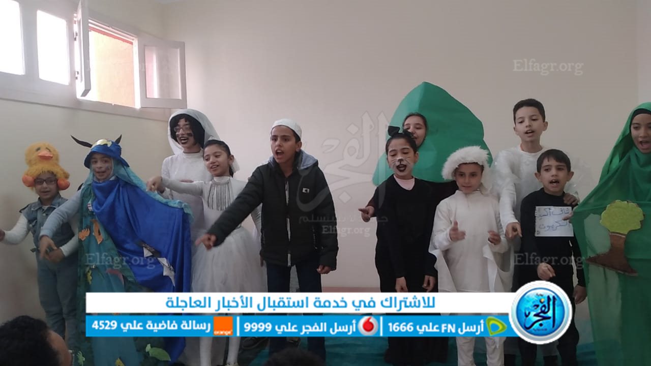 مسرحية اتحضر للأخضر بمدرسة بدمنهور