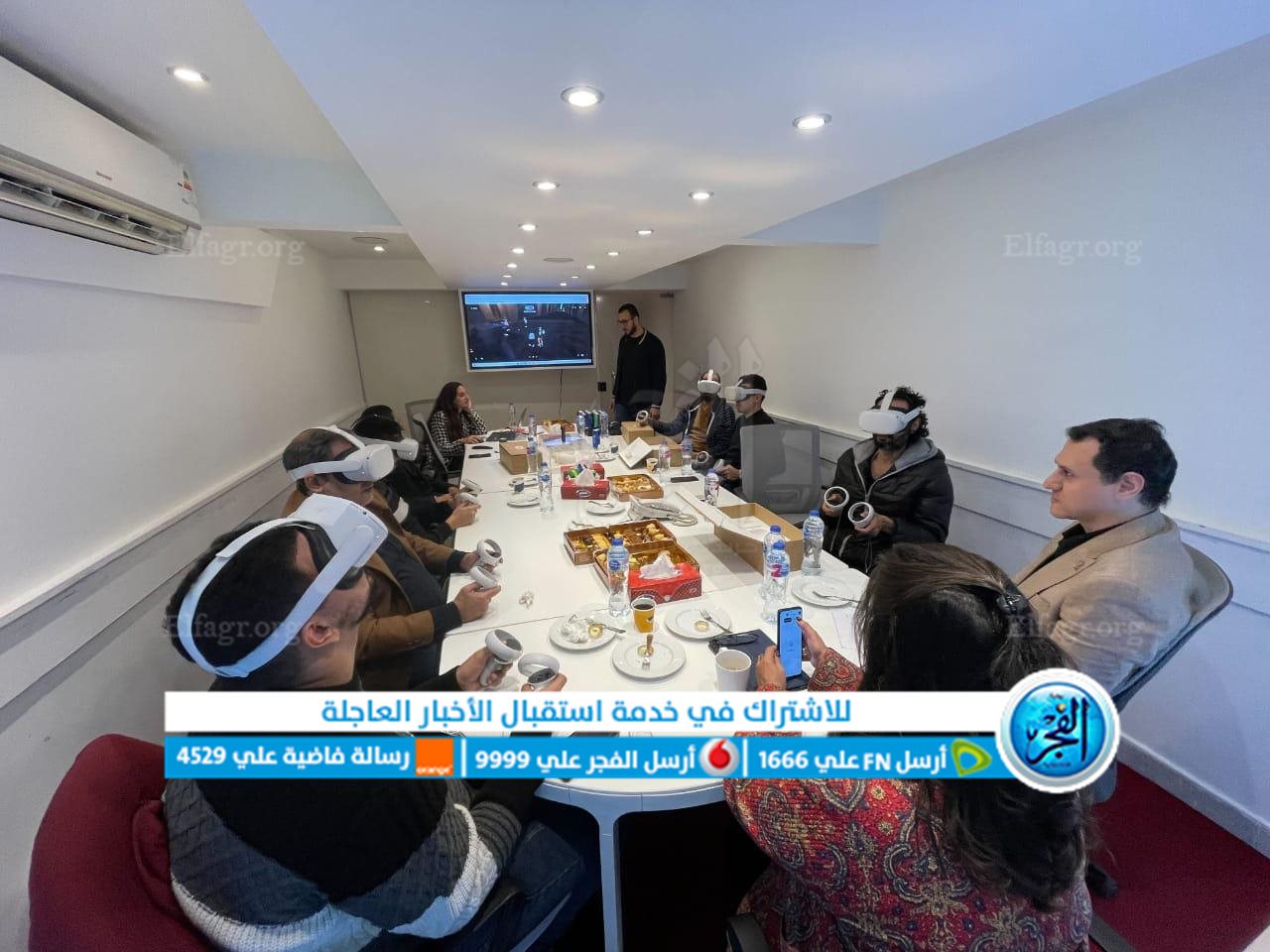 صورة للمدينة الافتراضية