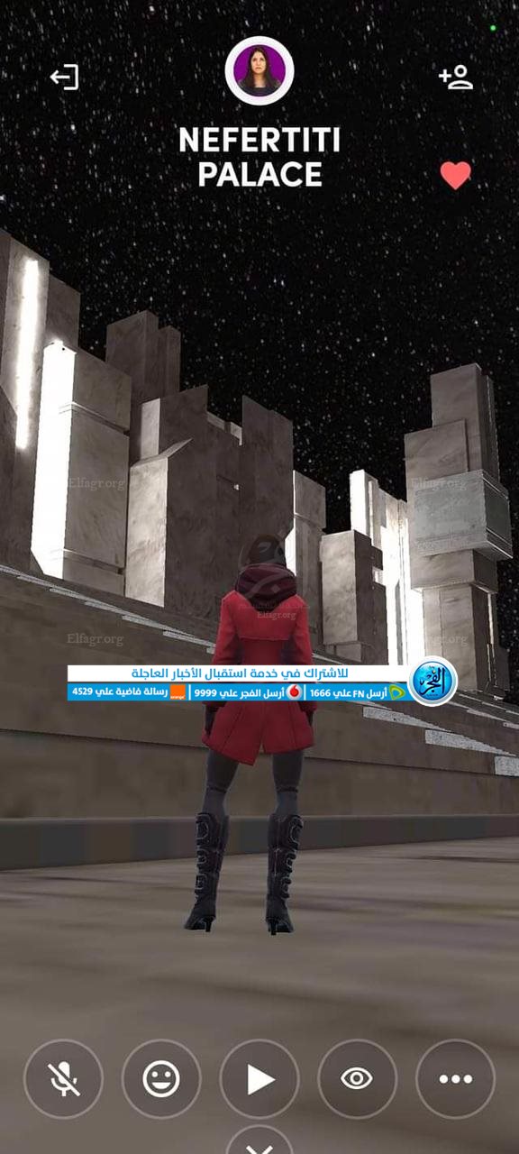 صورة للمدينة الافتراضية