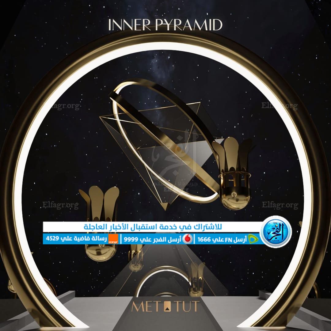 صورة للمدينة الافتراضية