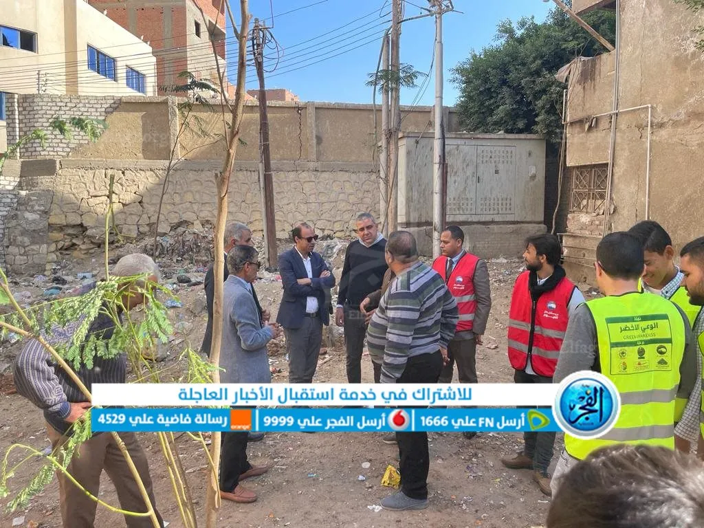 جانب من المبادرة